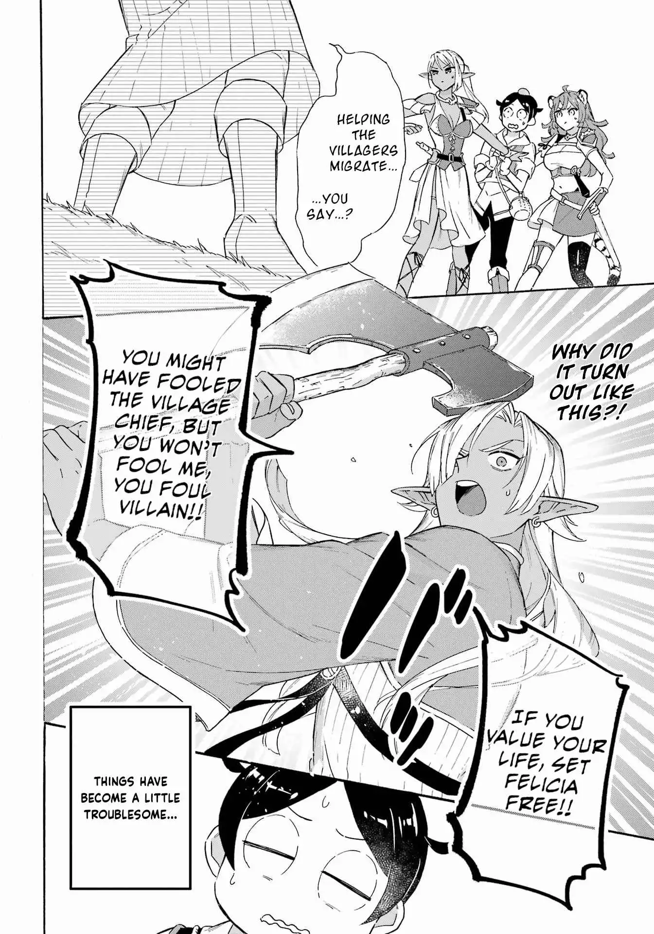 Striving For The Luxury Liner!! ~Get That Rich Isekai Life With A Ship Summoning Skill~ Chapter 17 16